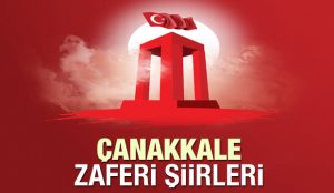 Çanakkale Marşı Sözleri