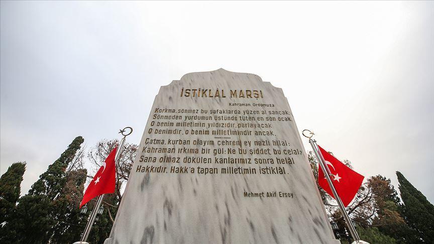 İstiklal Marşının Nefes Yerleri ve