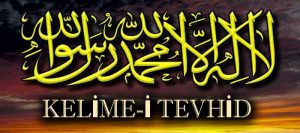 Kelime-i Tevhid, nedir, La ilahe illallah anlamı ne demek, kelime i …