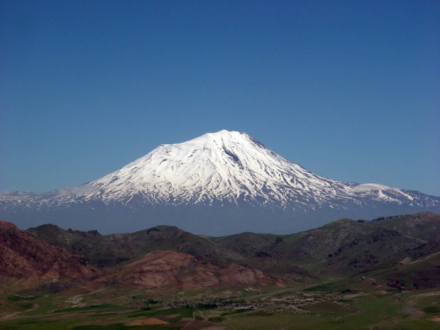 ağrı dağı