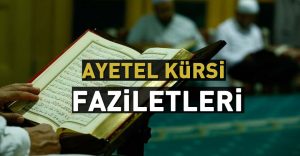 AYETEL KÜRSİ’NİN OKUNUŞU Bismillahirrahmânirrahîm.