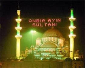 Ramazan ayını diğer aylardan önemli kılan özellikler nelerdir?