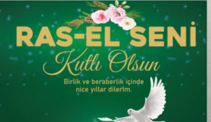 Ras El Seni nedir? Ne için kutlanır?